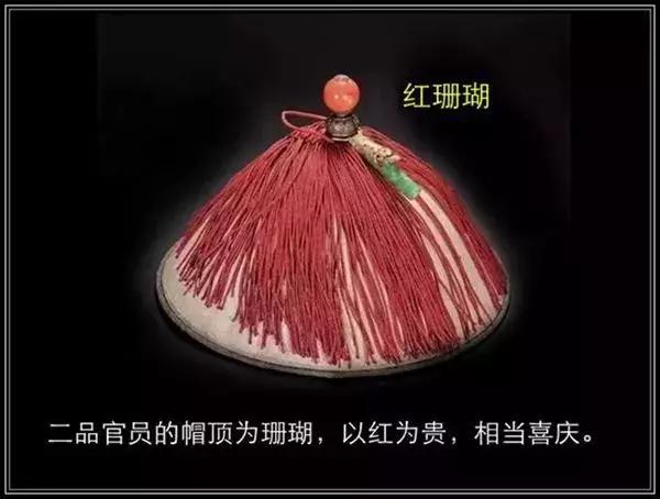 和珅配珠价值多少,和珅稀世大玉