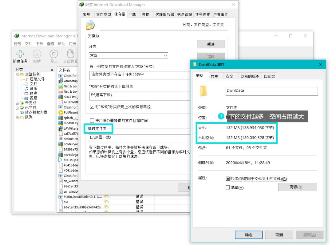 电脑c盘越来越慢怎么解决,win8台式电脑c盘变红了怎么清理