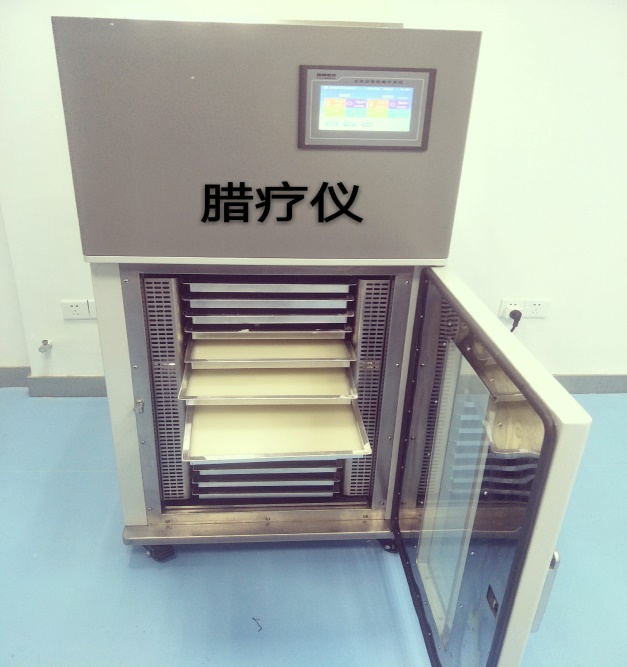 宿迁市儿童医院康复中心简介