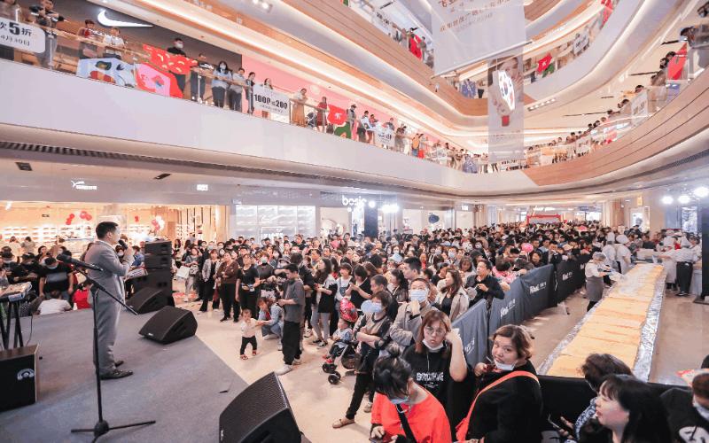 成都龙泉世茂广场营业时间,成都世茂广场什么完工