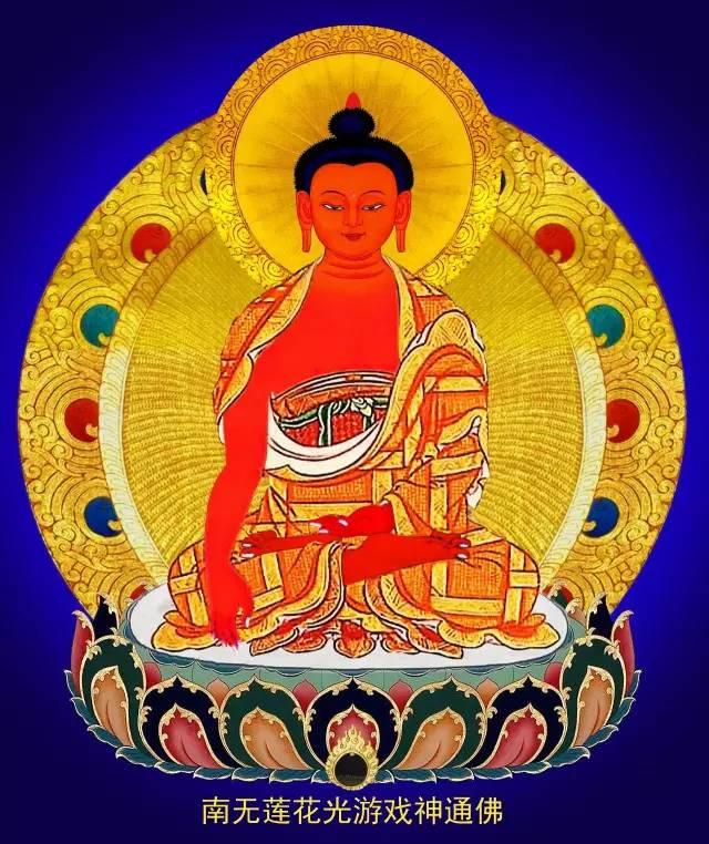 三十五佛忏悔文是什么,三十五佛忏悔文带拼音