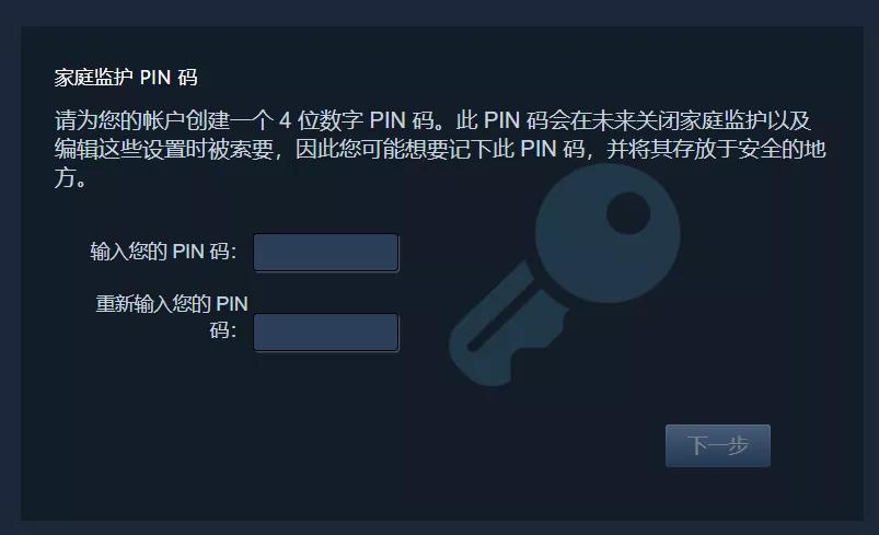 steam喜加三即将开启限时领取,steam喜加五