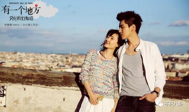 拔出萝卜带出泥！吴亦凡事件又扯出这么多连环瓜了......