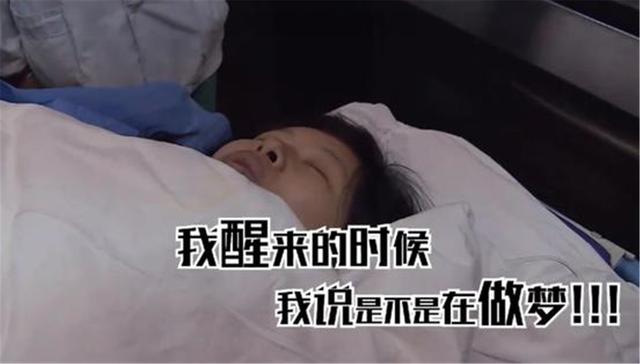 分娩时宝宝快出来时呼吸,生产分娩后宝妈还打呼噜