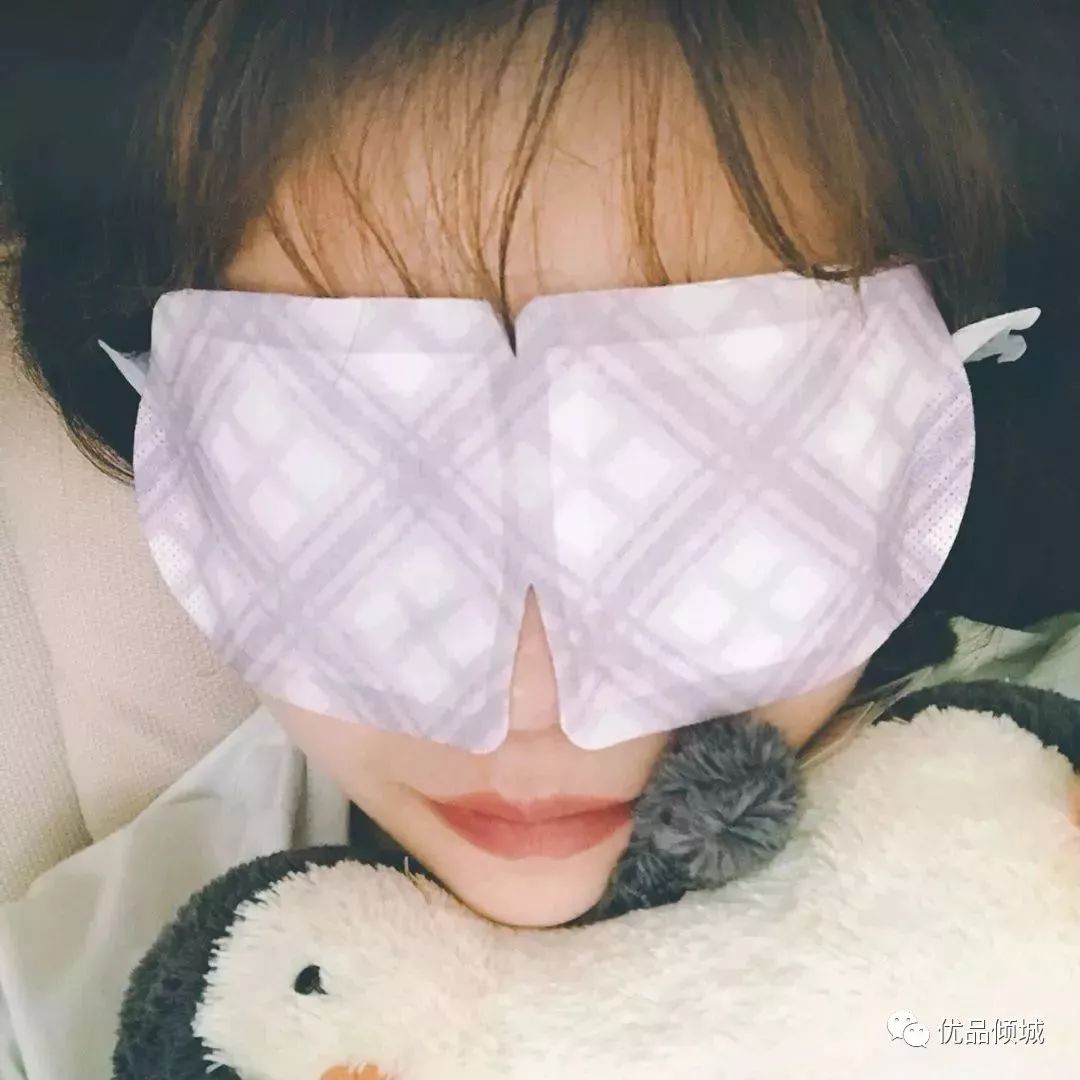 花王蒸汽眼罩玫瑰香,花王蒸汽眼罩能去眼袋吗