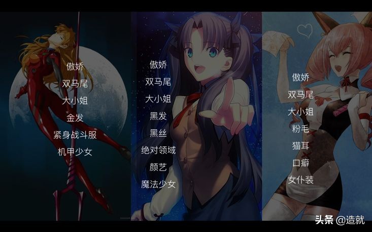 二次元是否真的存在恐怖真相,揭秘二次元世界的真实