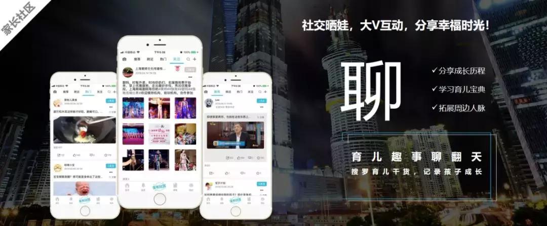 最新规范校外培训机构名单,上海校外培训机构最新政策