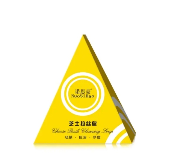 最好用的芝士皂,芝士除螨皂推荐