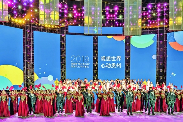 雄关漫道开拓进取,雄关漫道扬帆起航