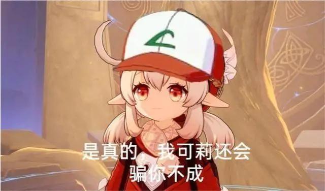 盘点2020年最赚钱的几款游戏,2020年游戏收入最多的是什么游戏