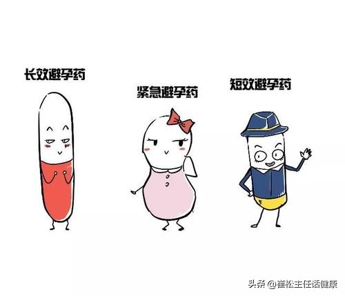 女神节说点啥,女神节说点什么好