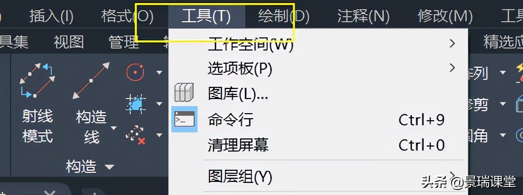 2021cad鼠标右键如何设置功能,cad如何自定义修改绘图空间