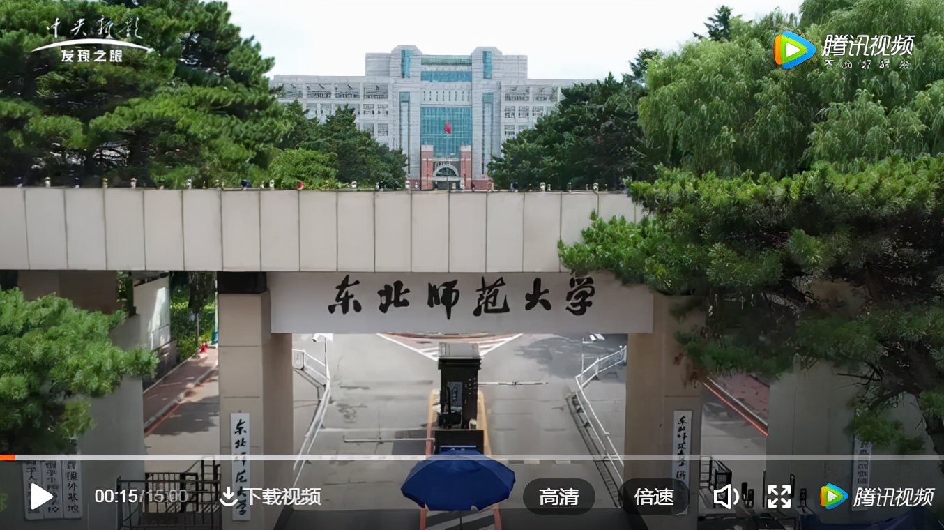央视报道,光明日报、新华社等多次聚焦,东北这所大学“火”了
