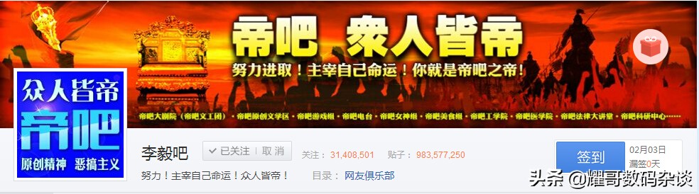 红米最新款手机测评,红米最值得入手的一款安卓手机