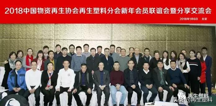 坚定信心砥砺前行将工作落到实处,笃定前行再创佳绩