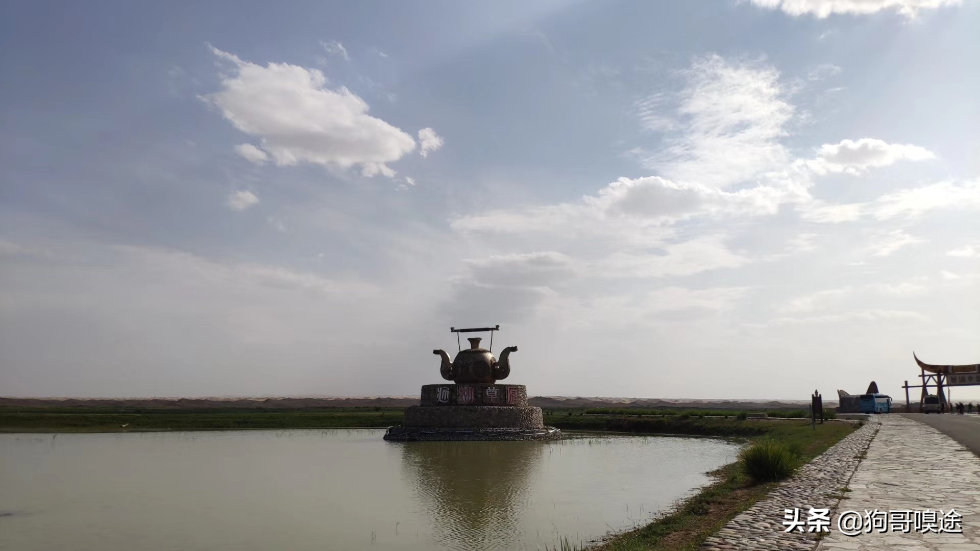 来一场沙漠之旅沙坡头景区,宁夏中卫沙坡头沙漠旅游