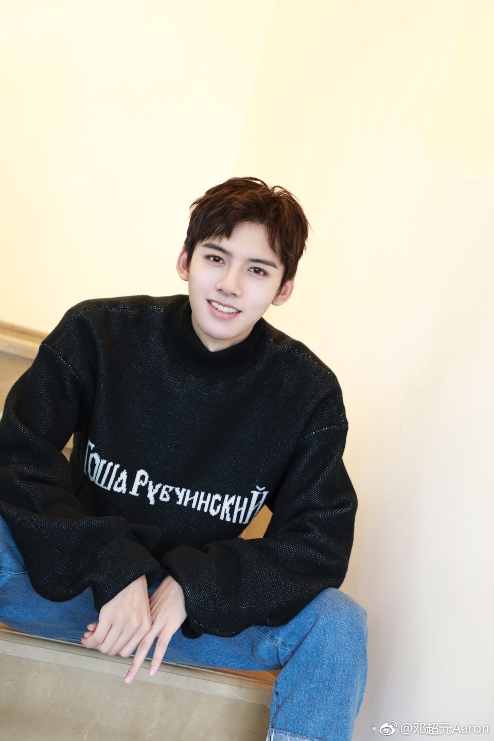 易烊千玺偶练,易烊千玺小成员