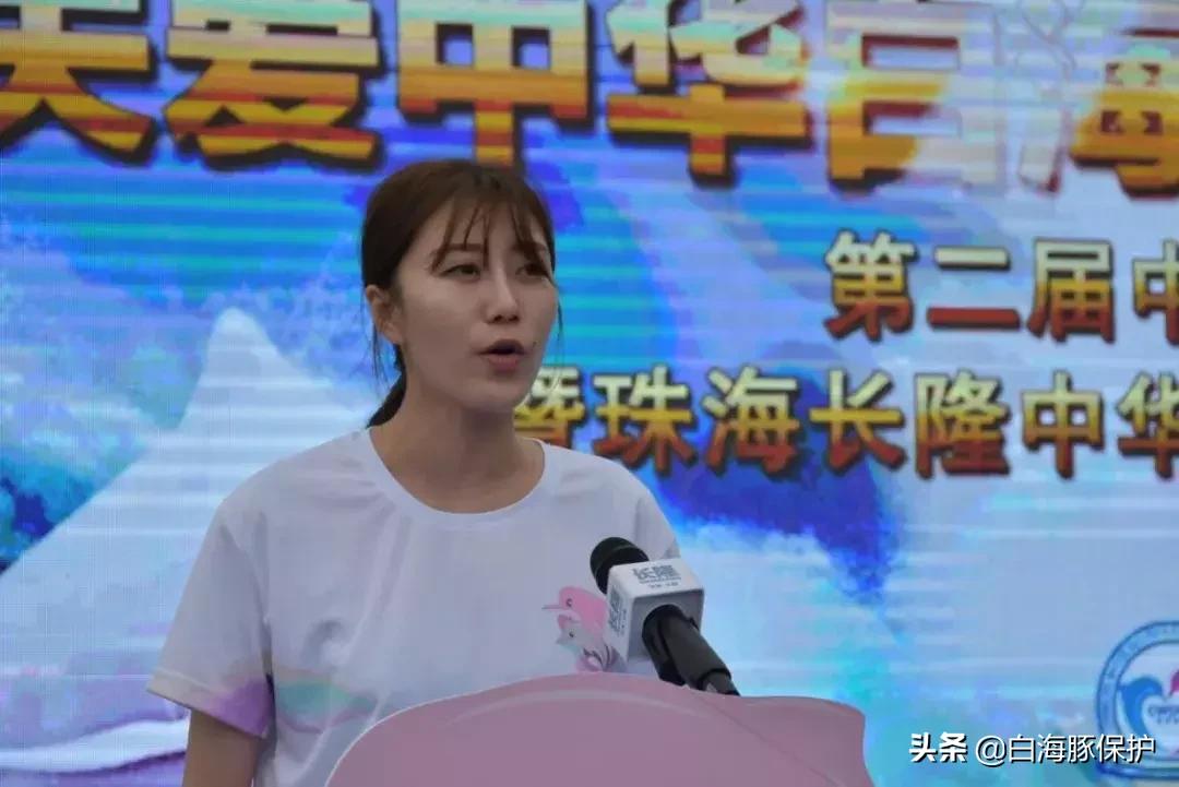 上海中华白海豚保护宣传日,中华白海豚宣传日