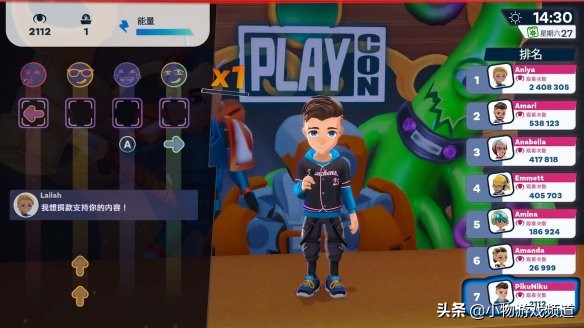 2019国庆七天乐完整版,国庆七天乐完整版免费观看