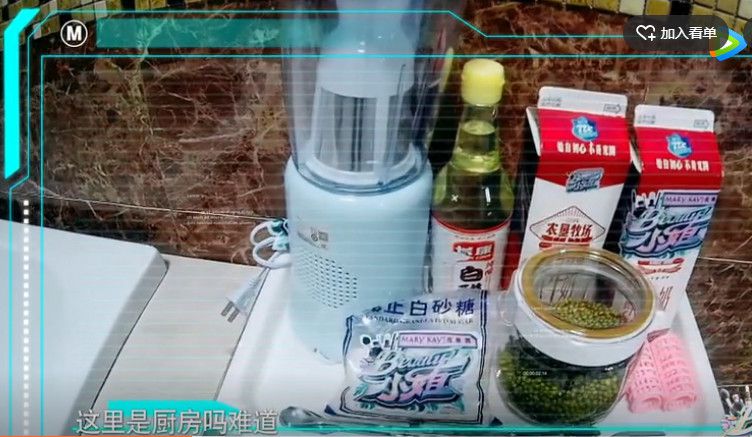 佘诗曼护肤品视频,佘诗曼护肤品清货