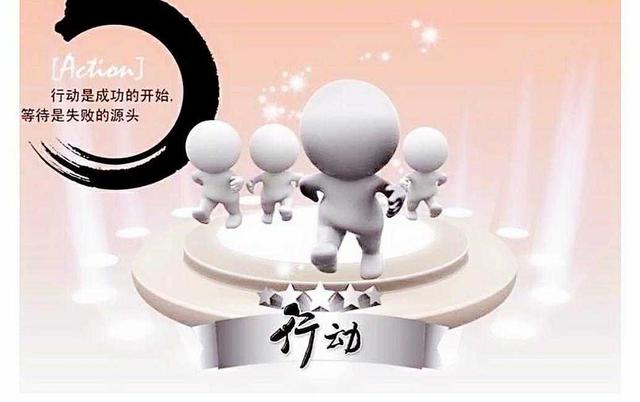 失落的百年致富圣经,失落的百年致富圣经和24堂课