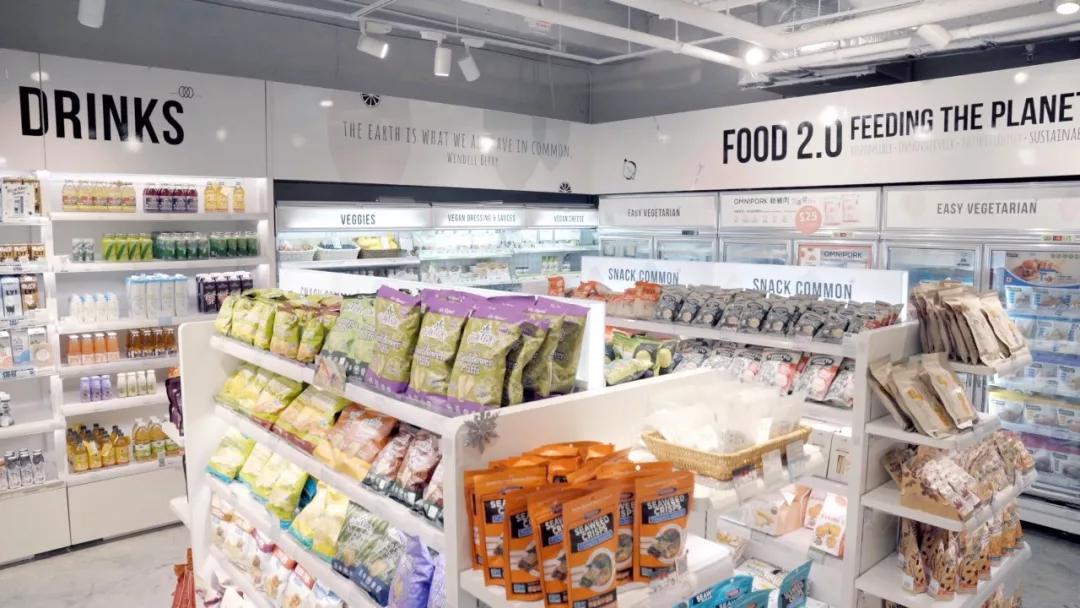 人造肉将来新消息,人造肉热潮来了