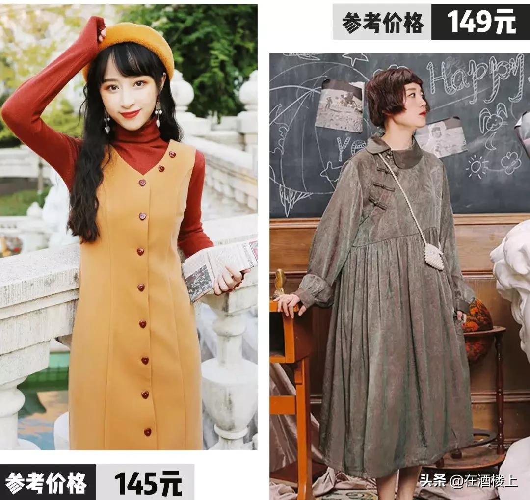 出门逛街好看的裙子,时尚潮流春季连衣裙