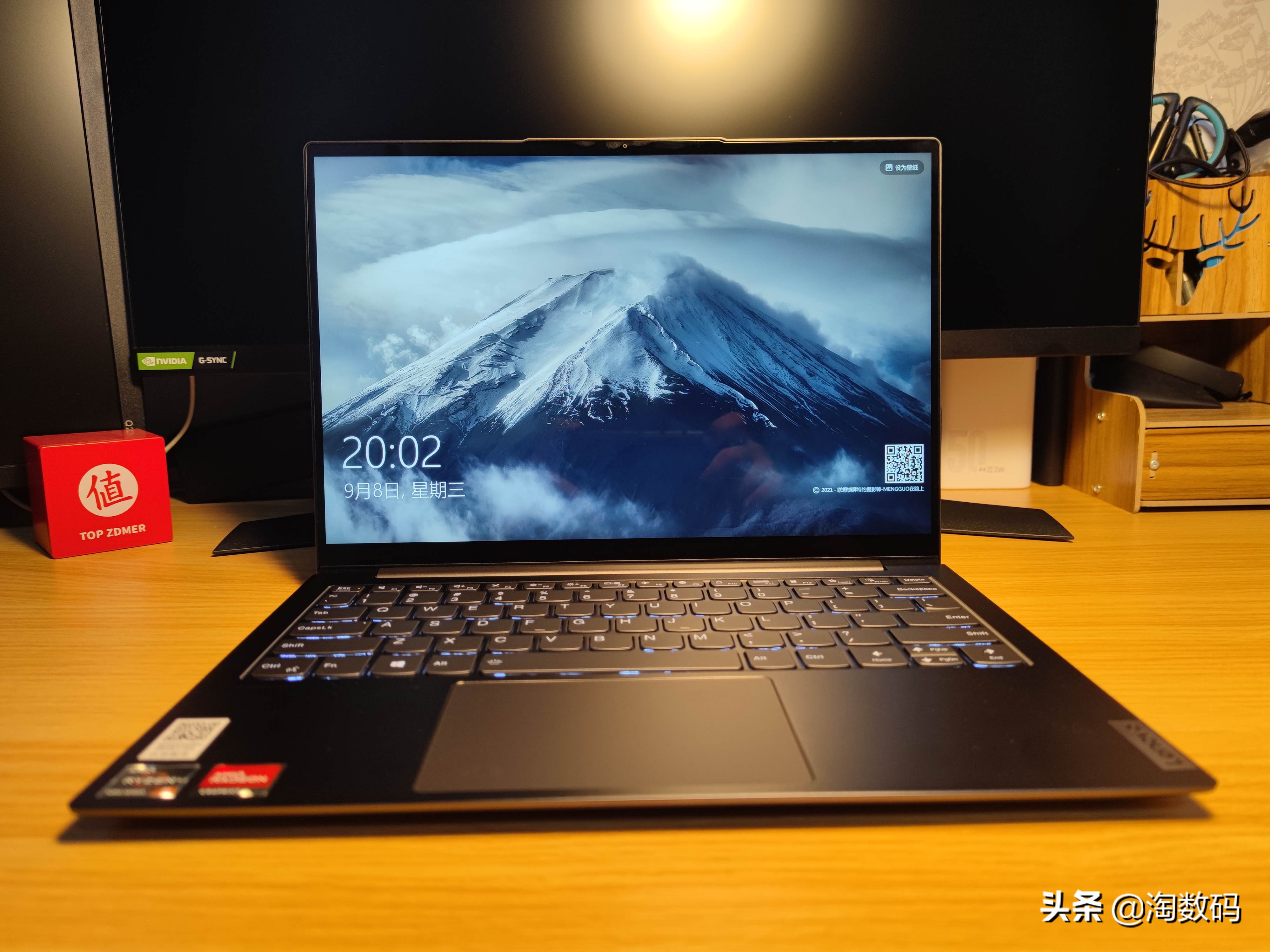 6核Ryzen5600U低电压生产力?联想YOGA13s锐龙版开箱+简评晒个单