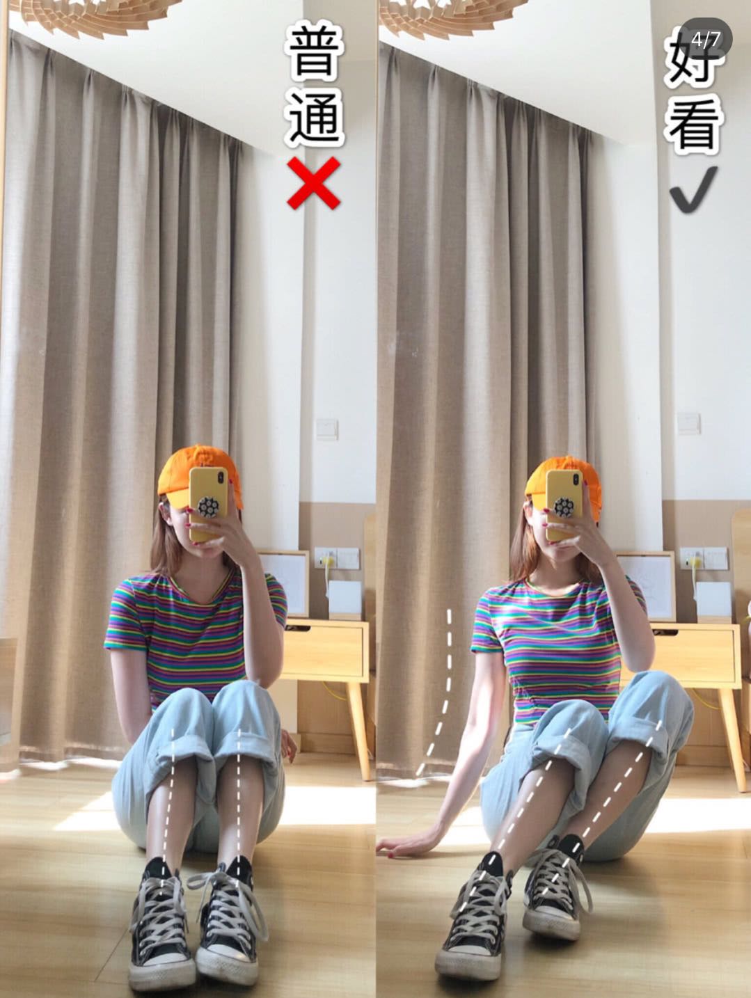 拍照姿势外景女人站姿4至5个人,在家自拍怎么拍出高级感拍照姿势