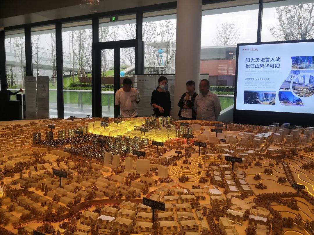 蔡家神盘,蔡家最新楼盘开盘