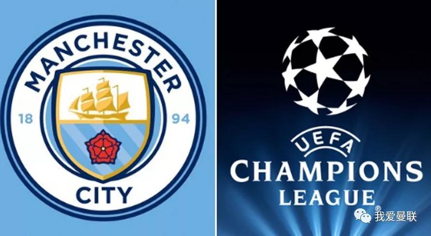 欧足联处罚英超,欧足联对英超处罚