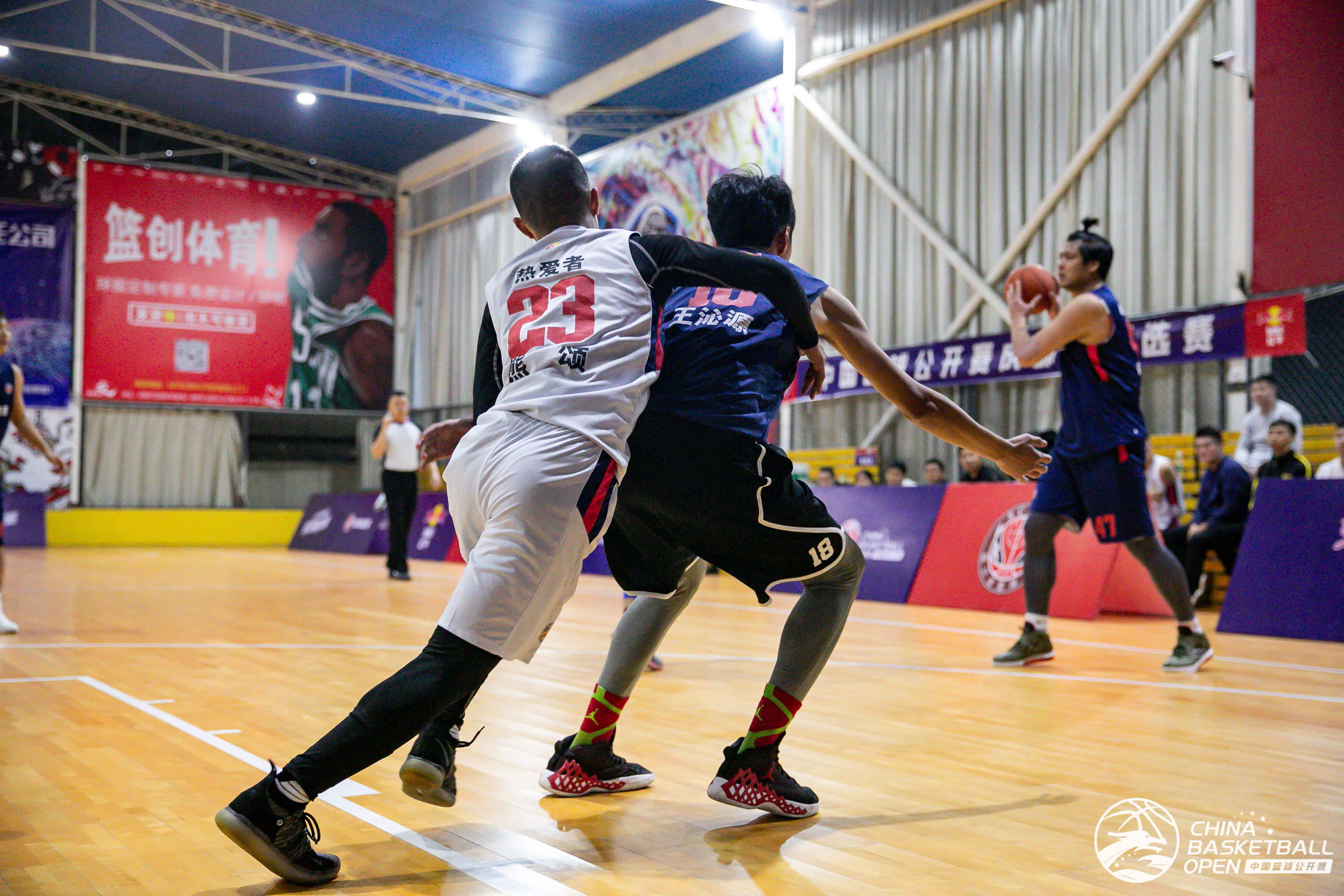 株洲球王刘伟,株洲球王争霸赛决赛