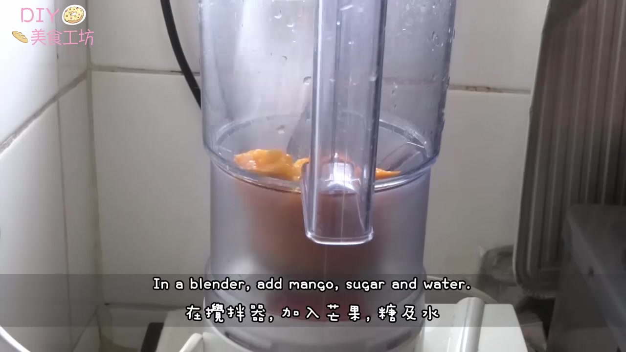 烘焙教程广州,芒果肠粉皮的做法和配方