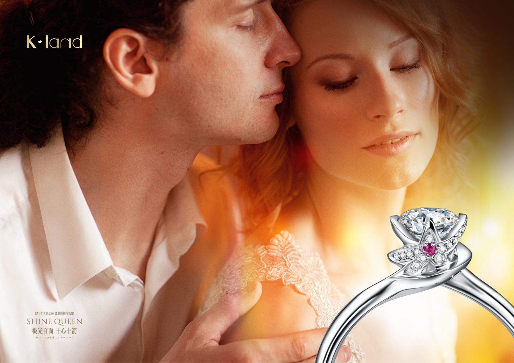 卡仑帝珠宝红宝石,卡仑帝珠宝项链