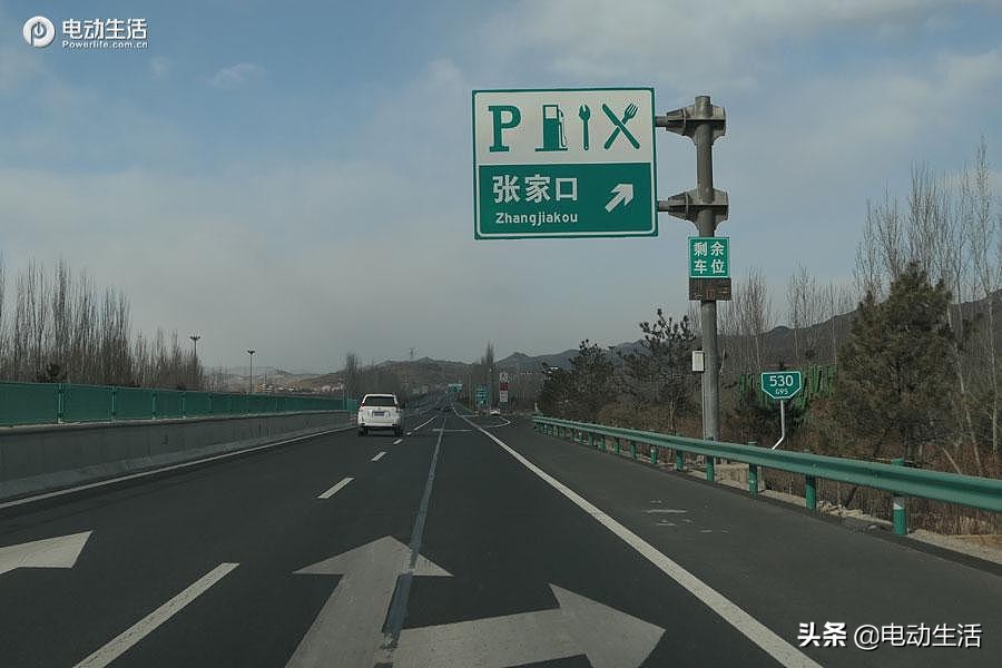 威马ex5测试视频,ex5威马测试