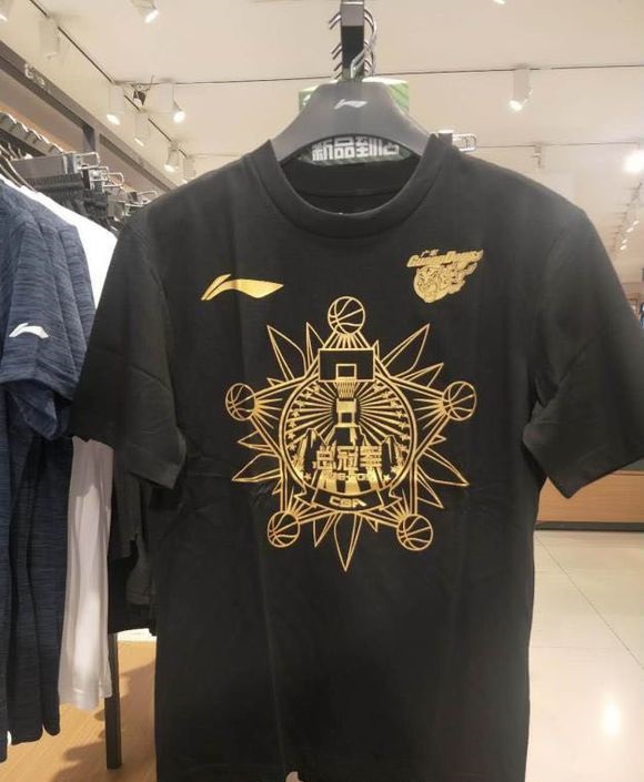 2022cba广东总冠军纪念t恤,cba广东11连冠球衣是谁的