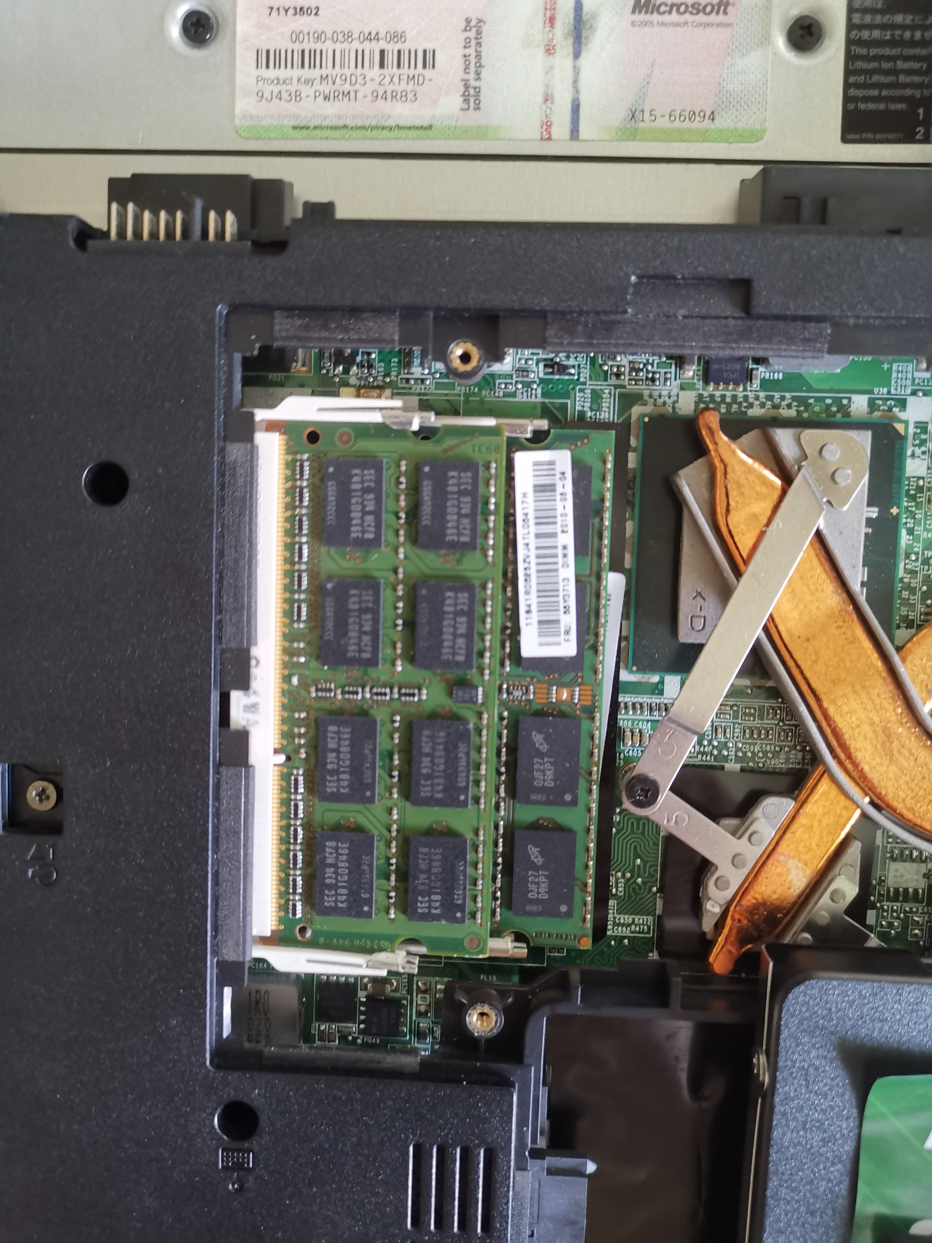 老旧台式机电脑升级,升级笔记本电脑配置