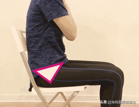 防止屁股塌的正确坐姿,怎样的坐姿可以让臀部翘