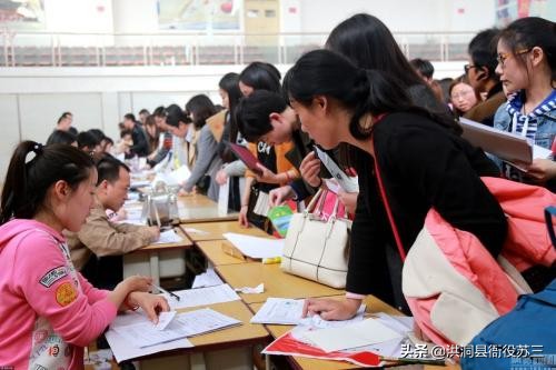 事业编人员到县委办工作有前途吗,事业编调入县人大有没有前途