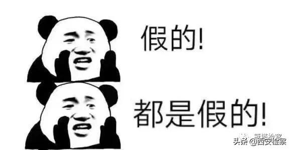 违法代购被判10年,朋友圈代购商品犯法吗