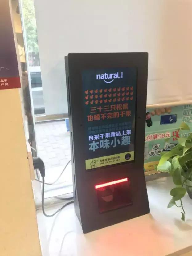 中国零售CIO俱乐部走进好邻居、华冠考察交流暨华为用户大会召开