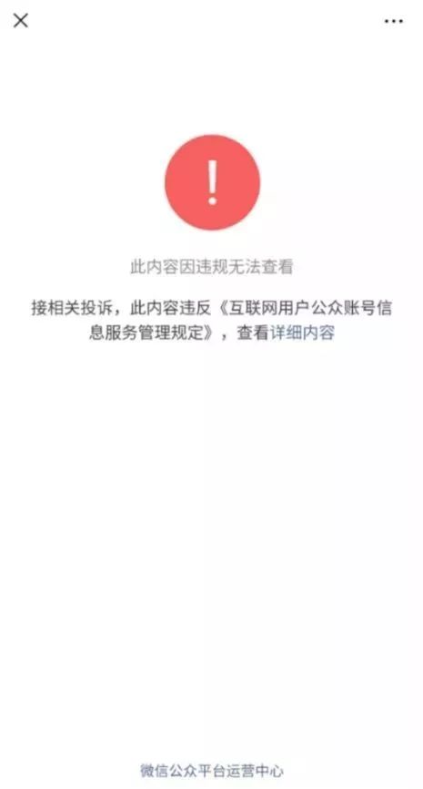 软性毒品一级致癌槟榔,国家规定槟榔是软性毒品吗