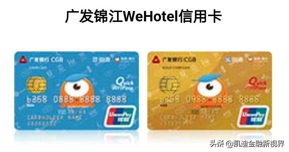 让顾客无法拒绝的会员卡,信用卡让人无法拒绝的好处