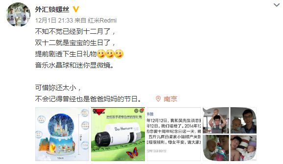 “妈妈,你什么时候死啊?”准备了很久的死亡教育,结...