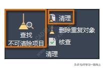 autocad2020自学网,autocad2020免费下载
