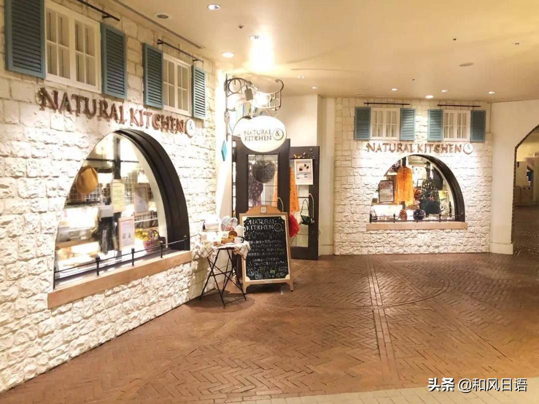 日本财务自由的真实生活,在日本做会计是一种什么体验