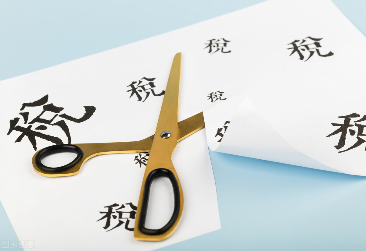 在美国开公司需要交什么税 (在美国买手表回国需要纳税吗)