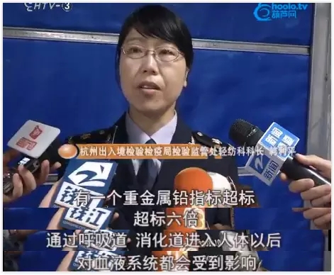 质量不好的陶瓷杯对身体有害吗,质量差的陶瓷杯有什么危害