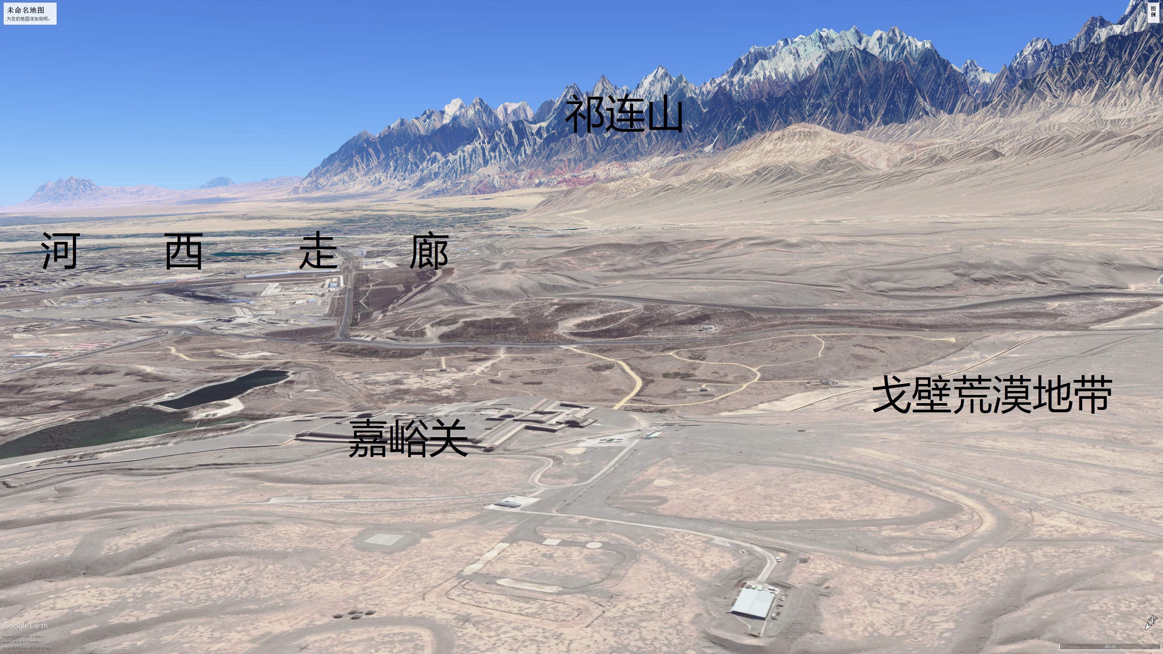 古代四大关隘潼关,中国最大的关隘嘉峪关