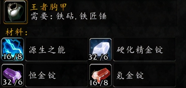 魔兽怀旧服正式服多少钱,魔兽怀旧服最好的游戏本